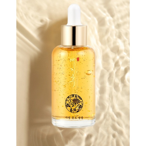 [SKU_2SG061Z_55M789T] Yejihoo Jamyung Gold Ampoule