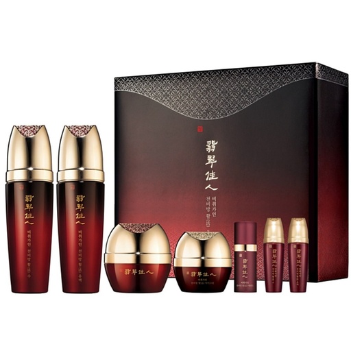 [SKU_1L5WD_7BXKN] Coreana Jade Gain 3-piece Set