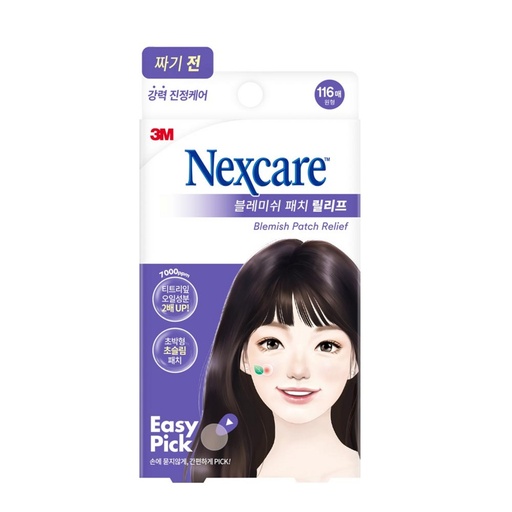 [SKU_10TIL2Y_1QST705] 3M Neck Care Easy Pick Blemish Patch Relief