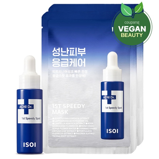 [SKU_30NFYNL_6RTPNR8] Isoi Acne Doctor 1st Speedy Spot 14ml + Mask Pack 2p