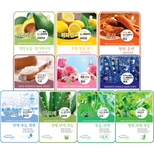 [SKU_FTO9W_1P8CIK] Nature By Essence Mask Pack B Type