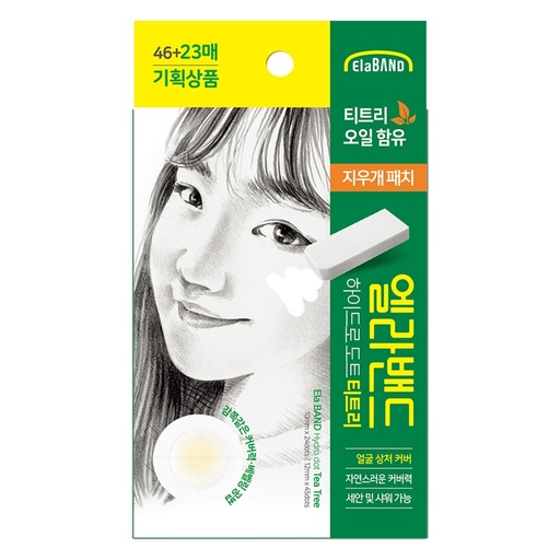 [SKU_31BZD4J_6VWP81H] Elaband Hydro Dot Tea Tree Spot Patch Spot Patch 12mm x 45p + 10mm x 24p