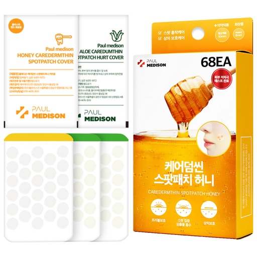 [SKU_MDVQW3_13EAB6C] Paul Medison Carederm Thin Spot Patch Honey Kit