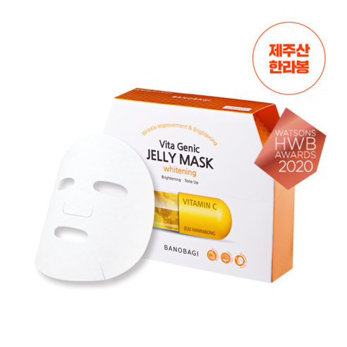 [SKU_2K5V67E_42VVYO1] Banobagi Vitagenic Jelly Mask Whitening