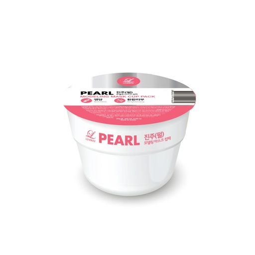 [SKU_J2P3EK_Z72NKQ] Lindsay Pearl Cup Modeling Pack 28g