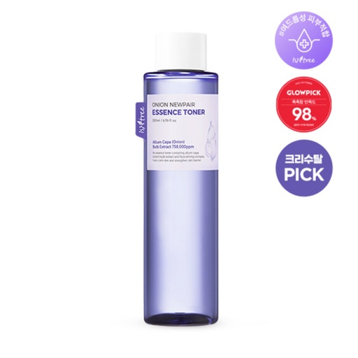 [SKU_3410UIL_7B5P28J] Is Ntree Onion New Fair Essence Toner
