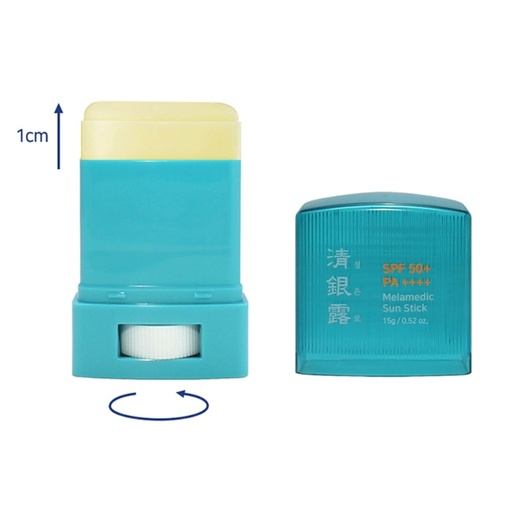 [SKU_2Q6AO03_4UPYMOY] Cheongeunro Melamedic Sun Stick SPF50+ PA++++