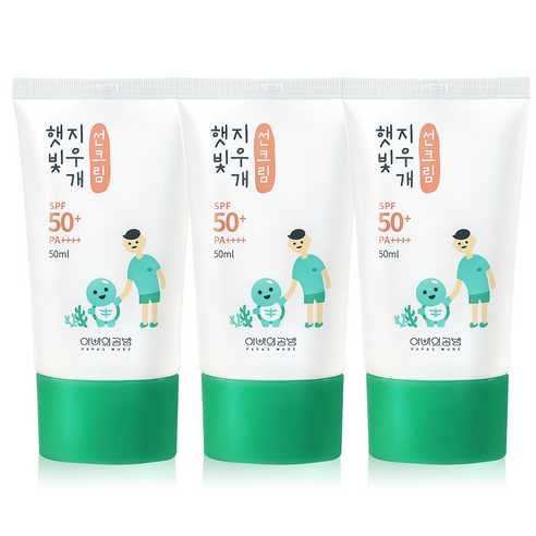 [SKU_3AUCQXM_8AGF3MN] Mild inorganic sunscreen without stickiness, 50ml Easy wash sunscreen sunblock sunscreen for middle school and elementary school students