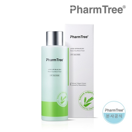 [SKU_347AM9D_7C1XD7G] Palm Tree Stimocica Boost Toner