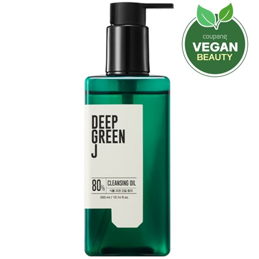 [SKU_307FKVZ_6P1A2TA] J-sup Deep Green J Vegan Perfect Cleansing Oil
