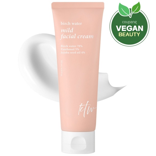 [SKU_2R4VUEE_4Z5BEKB] Katiew Birch Water Birch Vegan Facial Soothing Moisturizing Cream