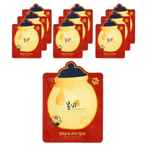 [SKU_11I72KD_1SAVGEX] Paparecipe Bombi Jinsaenghong Honey Jar Mask Pack 20g