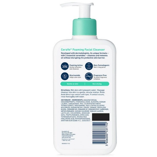 [SKU_JWBE_29MNZ] Serabi Foaming Facial Cleanser