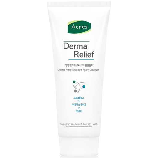 [SKU_24DT1F2_2MLR10J] Dermari Relief Moisture Foam Cleanser