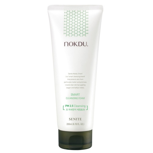 [SKU_RXD9S0_3KHL15] Coreana Senite Mung Bean Smart Cleansing Foam