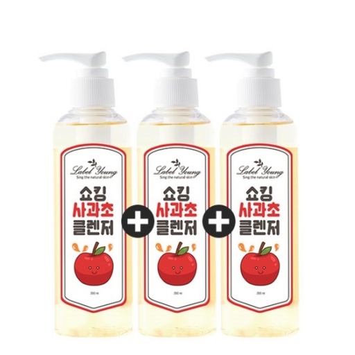 [SKU_29KYOHR_HJ04PI] Labelyoung Shocking Apple Vinegar Cleanser