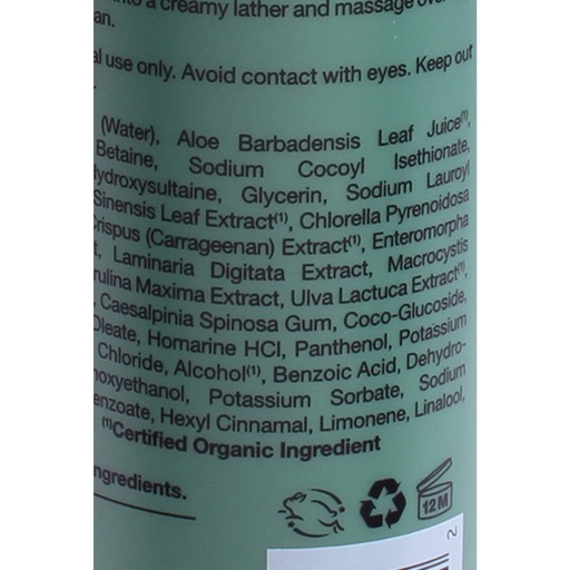 [SKU_6XHM_GAFL] Alba Botanica Even Advanced Cleansing Gel