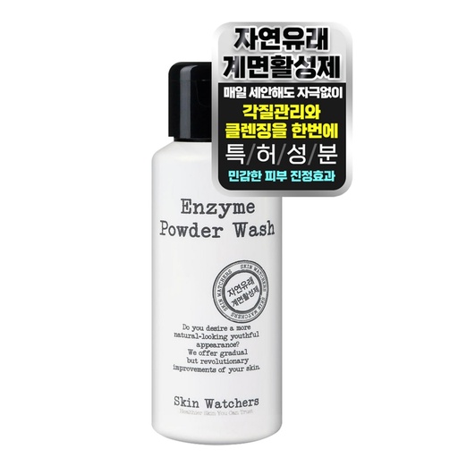 [SKU_32APSUU_71O7SH7] [Contains Patented Ingredients] Enzyme Weak Acidic Powder Enzyme Face Wash Foam Cleansing Powder Wash Cleanser