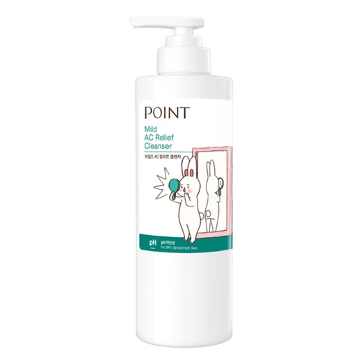 [SKU_1K1HWP_4TH1FI] Point Mild AC Relief Cleanser Benny