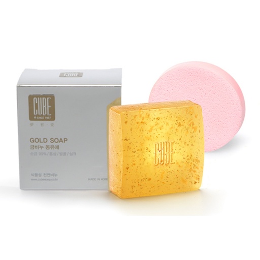 [SKU_2NEEVEH_4HYJ1FW] Cube Sleepy Baby Soap + Exclusive Holder + Corn Starch Skin Paper