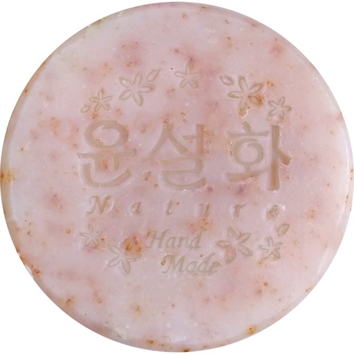 [SKU_22AJA9_63V39J] Yoon Seol-hwa nature soap apple