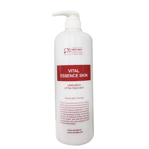 [SKU_2NEQMRW_4I041SQ] Skin Idea Vital Essence Skin