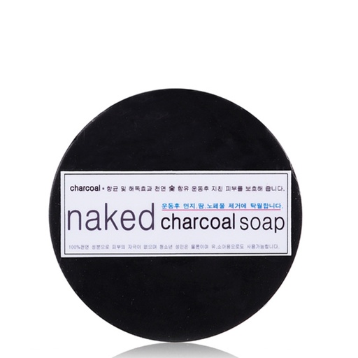 [SKU_Z0SNLG_1NGVLDM] Naked Soap Ghost Soap Charcoal