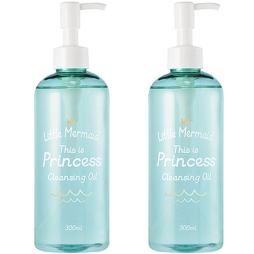 [SKU_VRFV9V_1L7TTUS] Beauty Recipe Little Mermaid This is Princess Cleansing Oil