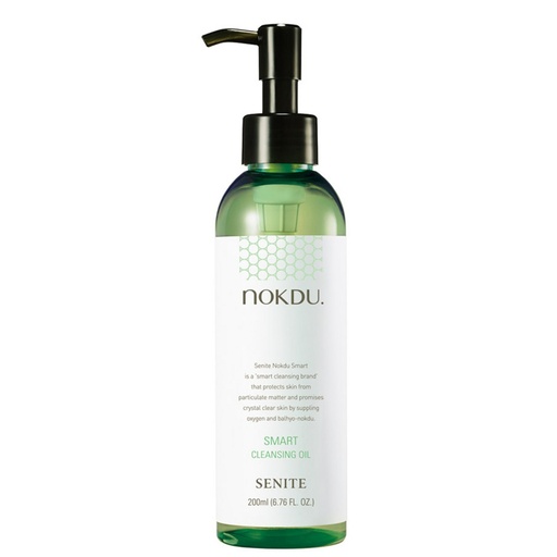 [SKU_11PYBF_3KHL1W] Coreana Senite Mung Bean Smart Cleansing Oil