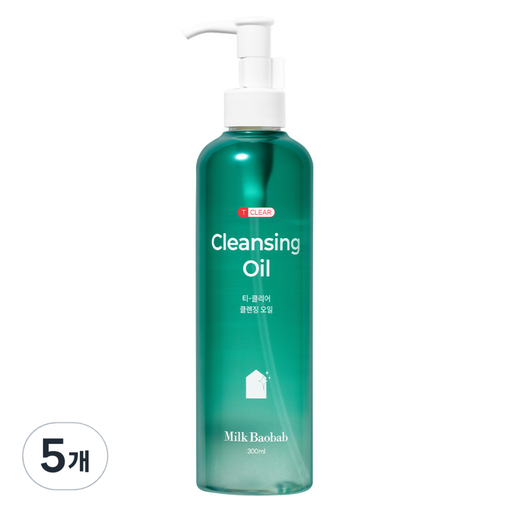 [SKU_31O73EM_8CJZJ5O] Milk Baobab Tea Clear Cleansing Oil