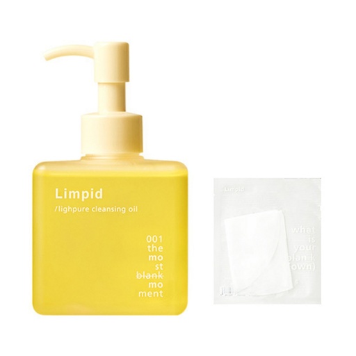 [SKU_2RB37F3_4ZX7XNU] Momo Cosmetics Limped Lipure Cleansing Oil 250ml + Momo Lipid Moistening Mask Pack