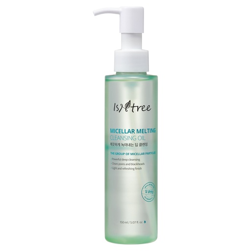 [SKU_ZZ1OSJ_1P7NVXZ] Is Ntree Micellar Melting Cleansing Oil