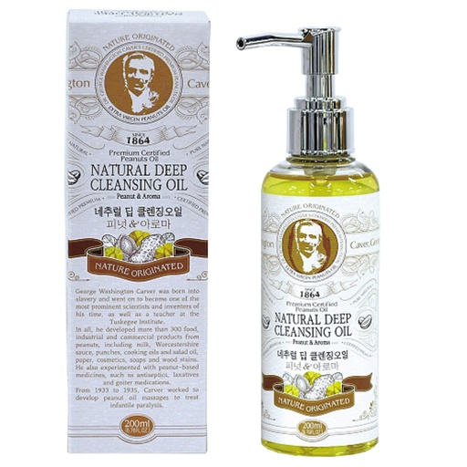 [SKU_LLGWU4_12DUCH6] Dr. Haskin Natural Deep Cleansing Oil Peanut & Aroma