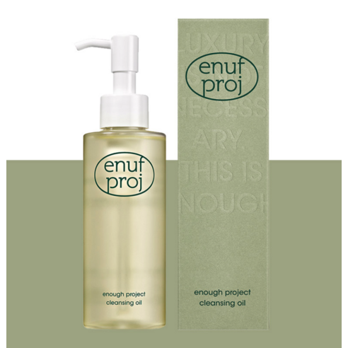 [SKU_QCP5U6_190ULZR] Amore Enough Project Cleansing Oil