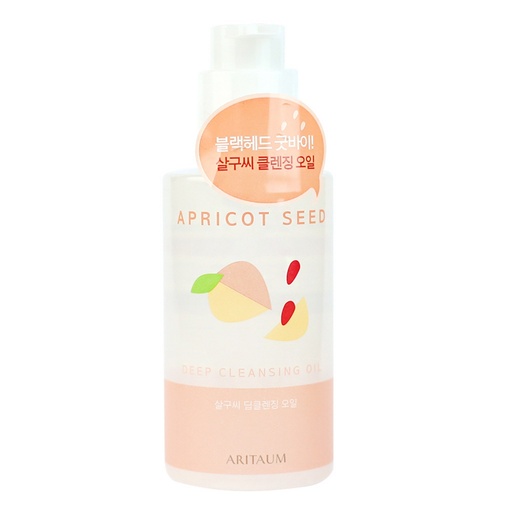 [SKU_3RHCA_GT2AD] Aritaum Apricot Seed Deep Cleansing Oil