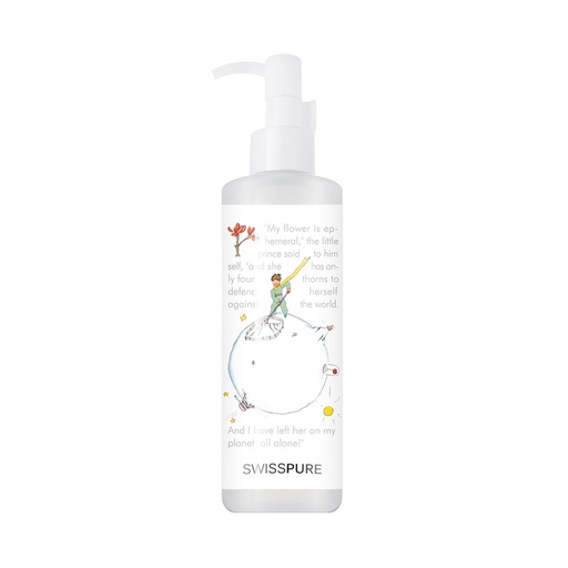 [SKU_27XRV_CVVWA] Swiss Pure Rosy Vital Cleansing Oil Little Prince Edition C0157