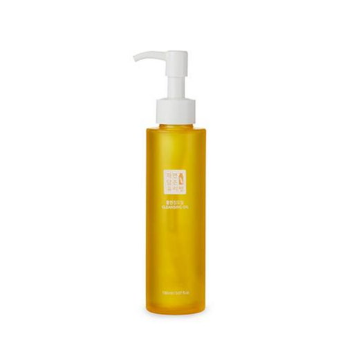 [SKU_2HT115V_3S1VB23] Glass Bottle Cleansing Oil 150ml