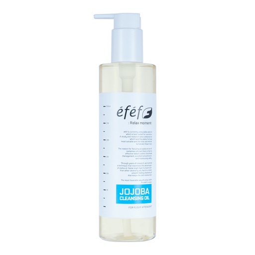 [SKU_2Z823J1_6IVIJ9D] FF Jojoba Cleansing Oil 300ml