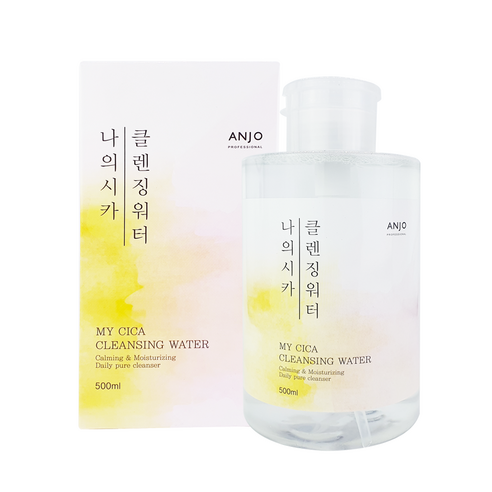 [SKU_2P6SFYT_4QABX1G] Anjou Nashika Cleansing Water