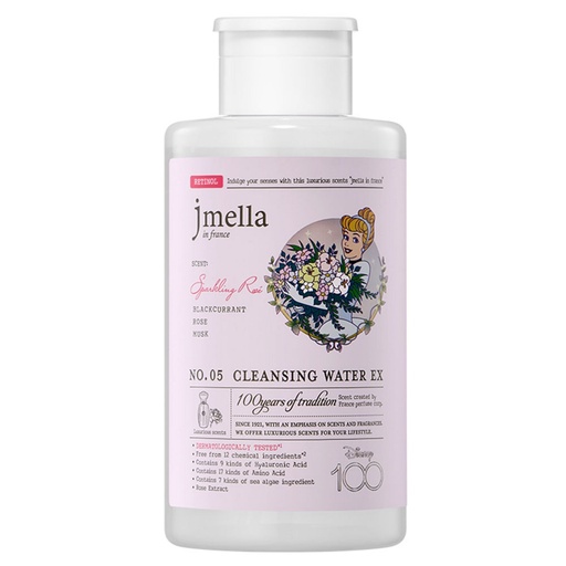 [SKU_3B2D6L2_8CWIWPZ] J Mella Disney 100th Anniversary Edition in France Sparkling Rosé Cleansing Water