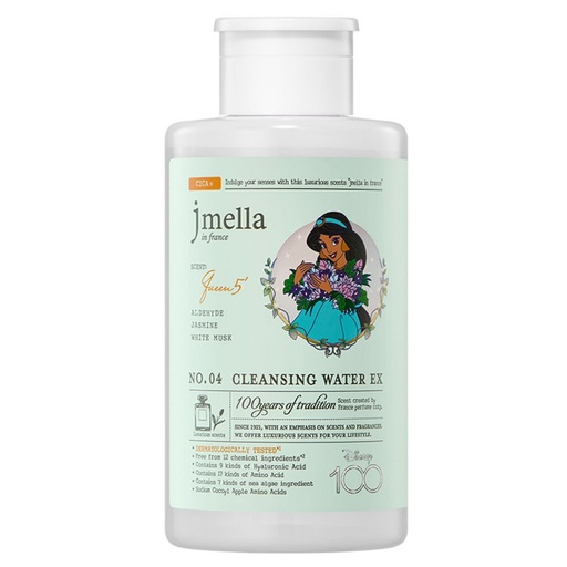 [SKU_3B2D6LD_8CWIWSG] J Mella Disney 100th Anniversary Edition French Queen 5 Cleansing Water