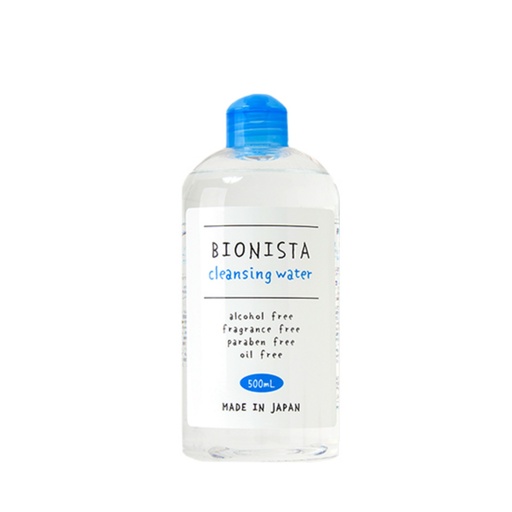 [SKU_2XQCB0_8EG5OQ] Katase Vionestar Cleansing Water