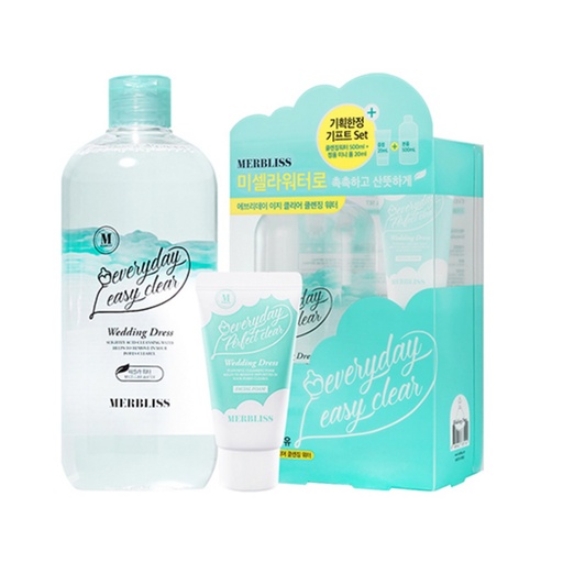 [SKU_K3BBNO_10GHMBG] Mulbliss Everyday Cleansing Set Cleansing Water 500ml + Mini Foam Cleansing 20ml