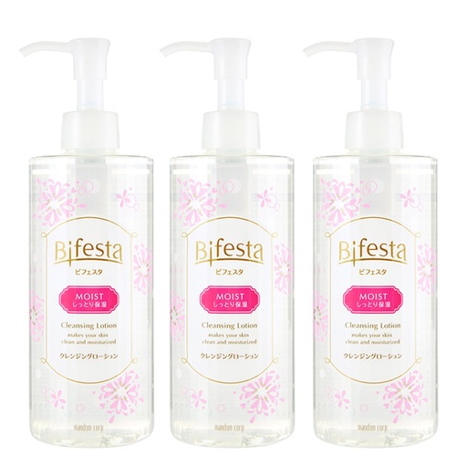 [SKU_16OEI8_993VJI] Bifesta Cleansing Water Moist