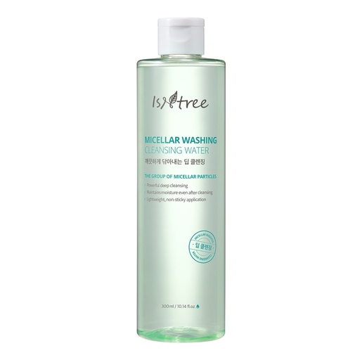 [SKU_ZZFI5Z_1P8DB6Z] micellar washing cleansing water