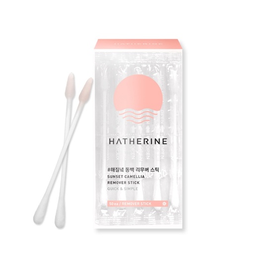 [SKU_HSO653_XIH8LU] Haerin Sunset Camellia Remover Stick