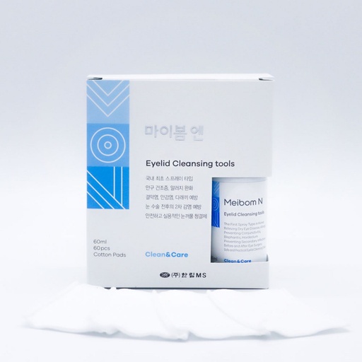 [SKU_2KWOLVS_46GVA03] Mybom En Eyelid Cleanser Set