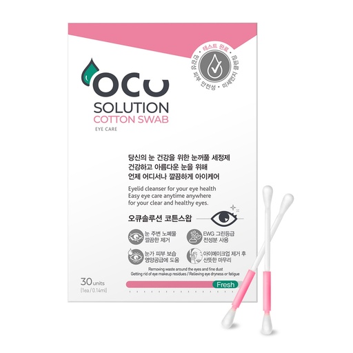 [SKU_3R374R_BW2ILG] Comotree OQ Solution Eyelid Cleansing Cotton Swab