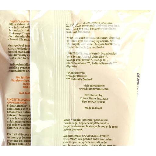 [SKU_1XNVC_I1CW] Blum Naturals Daily Cleansing & Makeup Remover Towelette Organic Orange Peel Extract