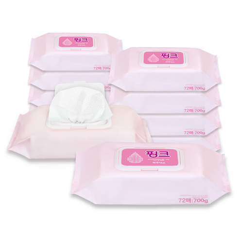 [SKU_2ABV7PF_31I6QTJ] Baunics Premium Pink Cleansing Wipes